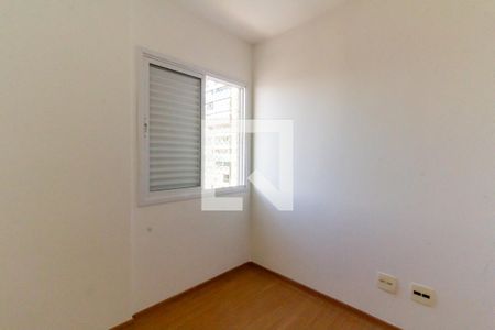Apartamento à venda com 207m², 4 quartos e 3 vagasQuarto 3