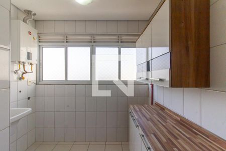 Apartamento à venda com 207m², 4 quartos e 3 vagasÁrea de Serviço