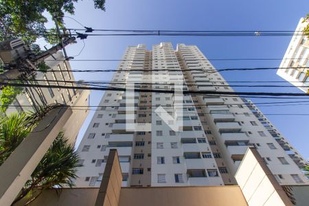 Apartamento à venda com 207m², 4 quartos e 3 vagasFachada do Prédio