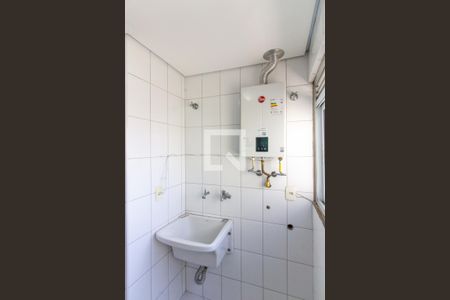 Apartamento à venda com 207m², 4 quartos e 3 vagasÁrea de Serviço