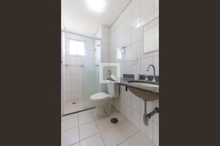 Apartamento à venda com 207m², 4 quartos e 3 vagasBanheiro Social