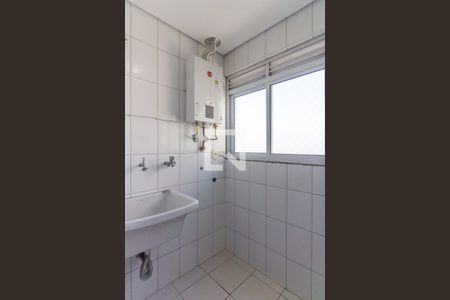 Apartamento à venda com 207m², 4 quartos e 3 vagasÁrea de Serviço