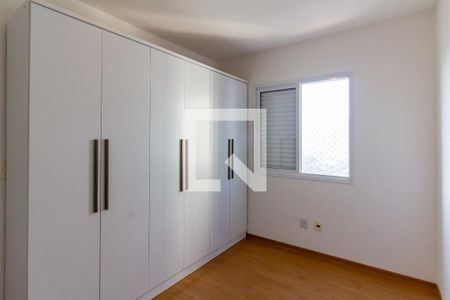 Apartamento à venda com 207m², 4 quartos e 3 vagasQuarto 2