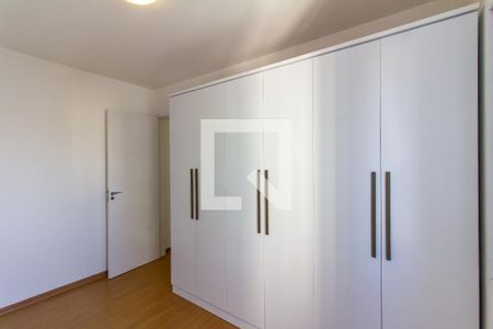 Apartamento à venda com 207m², 4 quartos e 3 vagasQuarto 2