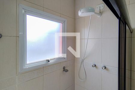 Apartamento para alugar com 350m², 4 quartos e 3 vagas Apartamento para alugar com 350m², 4 quartos e 3 vagasBanheiro da Suíte 1