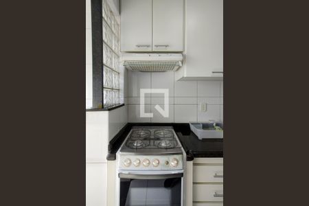 Apartamento para alugar com 350m², 4 quartos e 3 vagas Apartamento para alugar com 350m², 4 quartos e 3 vagasCozinha
