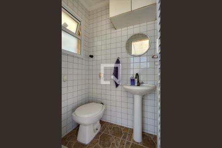 Apartamento para alugar com 350m², 4 quartos e 3 vagas Apartamento para alugar com 350m², 4 quartos e 3 vagasLavabo