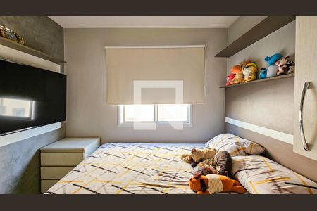 Apartamento à venda com 32m², 1 quarto e sem vagaQuarto