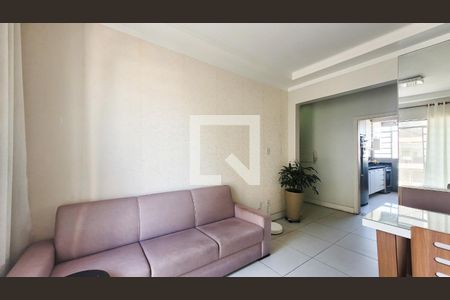 Sala de apartamento à venda com 2 quartos, 60m² em Centro, Campinas