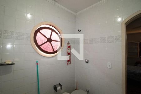 Casa à venda com 300m², 7 quartos e 3 vagasBanheiro da Suíte