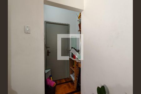Apartamento à venda com 77m², 2 quartos e 1 vaga Apartamento à venda com 77m², 2 quartos e 1 vagaEntrada
