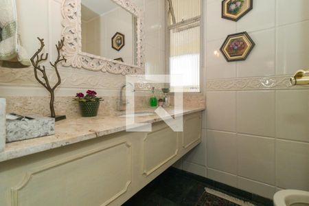 Apartamento à venda com 267m², 3 quartos e 2 vagas Apartamento à venda com 267m², 3 quartos e 2 vagasLavabo