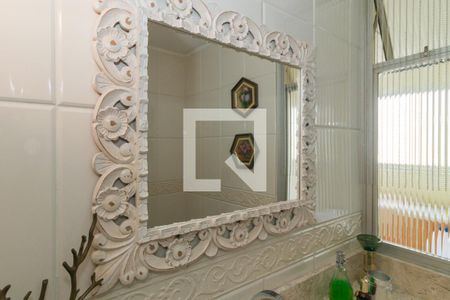 Apartamento à venda com 267m², 3 quartos e 2 vagas Apartamento à venda com 267m², 3 quartos e 2 vagasLavabo