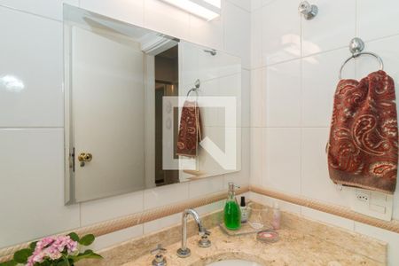 Apartamento à venda com 267m², 3 quartos e 2 vagas Apartamento à venda com 267m², 3 quartos e 2 vagasBanheiro