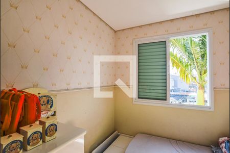 Quarto 1 de apartamento à venda com 2 quartos, 46m² em Vila Progresso, Santo André