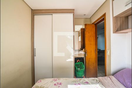 Apartamento à venda com 46m², 2 quartos e 1 vagaQuarto 2