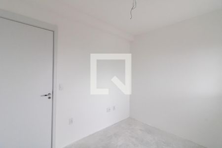 Apartamento à venda com 68m², 2 quartos e 1 vagaQuarto 2