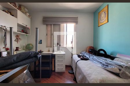 Apartamento para alugar com 178m², 3 quartos e 2 vagasQuarto 2