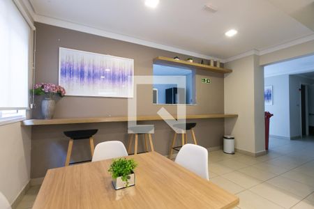 Apartamento à venda com 35m², 2 quartos e sem vaga Apartamento à venda com 35m², 2 quartos e sem vagaÁrea comum