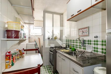 Apartamento à venda com 40m², 1 quarto e 1 vaga Apartamento à venda com 40m², 1 quarto e 1 vagaCozinha