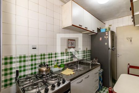 Apartamento à venda com 40m², 1 quarto e 1 vaga Apartamento à venda com 40m², 1 quarto e 1 vagaCozinha