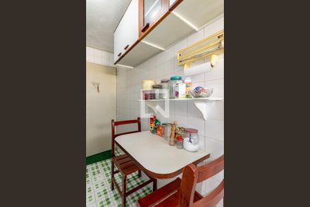 Apartamento à venda com 40m², 1 quarto e 1 vaga Apartamento à venda com 40m², 1 quarto e 1 vagaCozinha