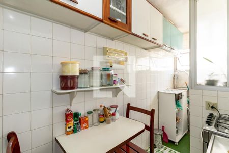 Apartamento à venda com 40m², 1 quarto e 1 vaga Apartamento à venda com 40m², 1 quarto e 1 vagaCozinha