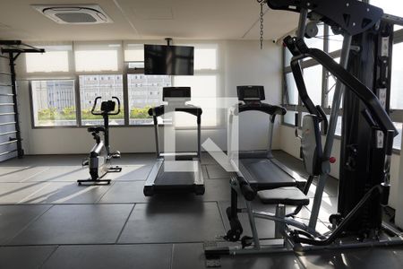 Studio para alugar com 26m², 1 quarto e sem vagaAcademia