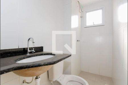 Apartamento à venda com 56m², 2 quartos e 1 vaga Apartamento à venda com 56m², 2 quartos e 1 vagaBanheiro Social