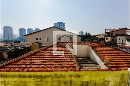 Apartamento à venda com 56m², 2 quartos e 1 vaga Apartamento à venda com 56m², 2 quartos e 1 vagaVista da Área de Serviço