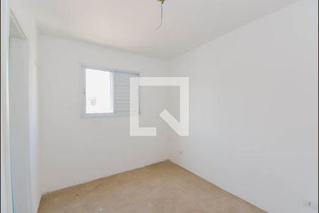 Apartamento à venda com 56m², 2 quartos e 1 vaga Apartamento à venda com 56m², 2 quartos e 1 vagaQuarto 2 - Suíte