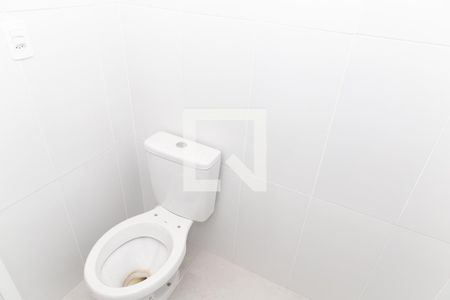 Apartamento à venda com 56m², 2 quartos e 1 vagaBanheiro da Suíte