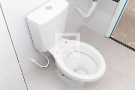 Apartamento à venda com 56m², 2 quartos e 1 vagaBanheiro Social