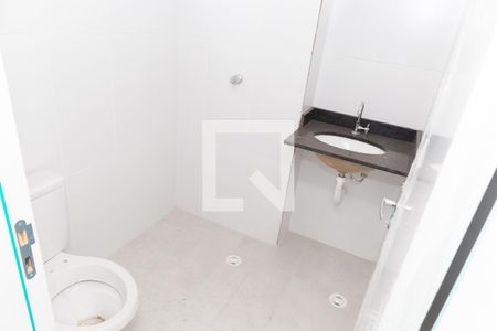Apartamento à venda com 56m², 2 quartos e 1 vagaBanheiro da Suíte