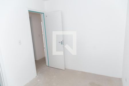 Apartamento à venda com 56m², 2 quartos e 1 vagaSuíte