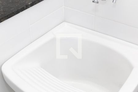 Apartamento à venda com 56m², 2 quartos e 1 vaga Apartamento à venda com 56m², 2 quartos e 1 vagaÁrea de Serviço