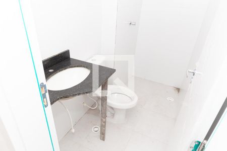 Apartamento à venda com 56m², 2 quartos e 1 vaga Apartamento à venda com 56m², 2 quartos e 1 vagaBanheiro Social