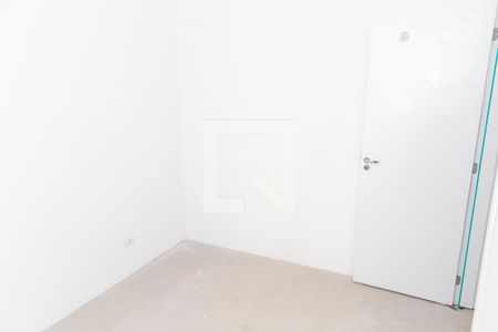 Apartamento à venda com 56m², 2 quartos e 1 vaga Apartamento à venda com 56m², 2 quartos e 1 vagaSuíte