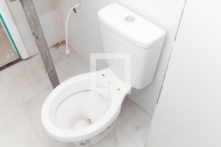 Apartamento à venda com 56m², 2 quartos e 1 vaga Apartamento à venda com 56m², 2 quartos e 1 vagaBanheiro Social