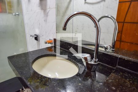 Apartamento à venda com 210m², 2 quartos e 1 vaga Apartamento à venda com 210m², 2 quartos e 1 vagaBanheiro Social