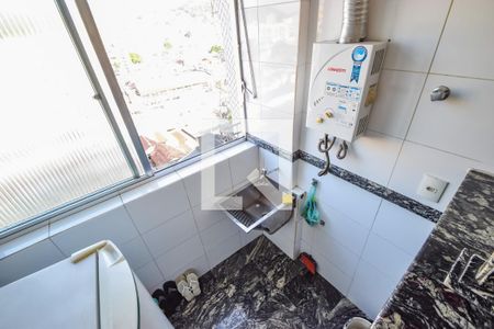 Apartamento à venda com 210m², 2 quartos e 1 vaga Apartamento à venda com 210m², 2 quartos e 1 vagaÁrea de Serviço