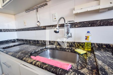 Apartamento à venda com 210m², 2 quartos e 1 vaga Apartamento à venda com 210m², 2 quartos e 1 vagaCozinha