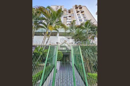 Apartamento à venda com 210m², 2 quartos e 1 vaga Apartamento à venda com 210m², 2 quartos e 1 vagaFachada do Condomínio