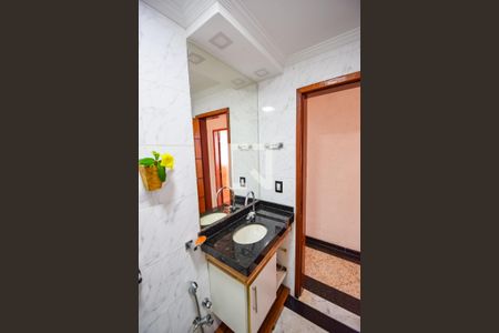 Apartamento à venda com 210m², 2 quartos e 1 vaga Apartamento à venda com 210m², 2 quartos e 1 vagaBanheiro Social