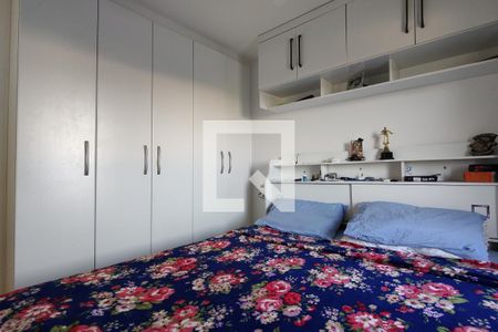 Apartamento à venda com 146m², 3 quartos e 2 vagasQuarto 1 - Suíte