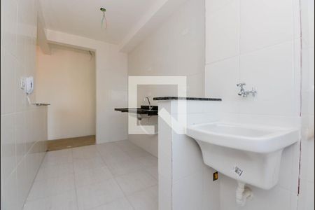 Apartamento à venda com 56m², 2 quartos e 1 vagaÁrea de Serviço