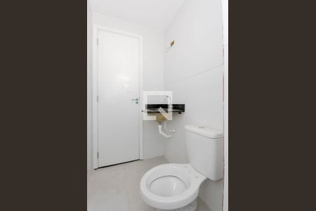 Apartamento à venda com 56m², 2 quartos e 1 vagaBanheiro Social