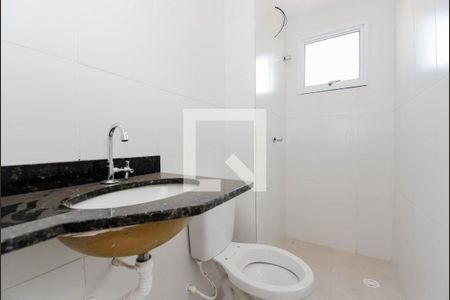 Apartamento à venda com 56m², 2 quartos e 1 vagaBanheiro Social