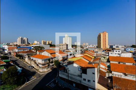 Apartamento à venda com 56m², 2 quartos e 1 vaga Apartamento à venda com 56m², 2 quartos e 1 vagaVista da Varanda