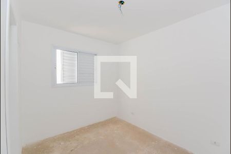 Apartamento à venda com 56m², 2 quartos e 1 vaga Apartamento à venda com 56m², 2 quartos e 1 vagaQuarto 2 - Suíte